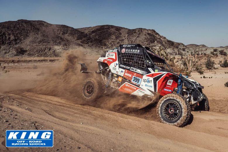 buggyra racing dakar